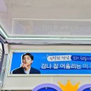 신한광고