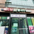 카카오 이미지