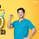 귀뚜라미A/S센터 이미지