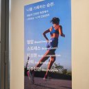 신세계옵티마약국 네이버블로그