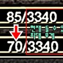 만복시스템 이미지