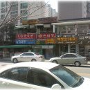 정성스러운김밥 이미지