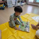 공룡나라어린이집 | 대구 오감놀이 파파덕 35개월 수업 한 달 뒤 아이 변화 후기