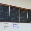 카페安 이미지