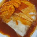 2.28기념중앙공원 | [대구 동성로🍲중앙떡볶이🍲] 대구 대표 떡볶이 맛집👍중떡 = 중앙떡볶이 》》 맛있는 쌀떡볶이 》》 🚂 두...