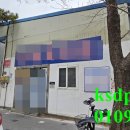 그린셀프세차장임대