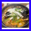 송탄 해물뚝배기 이미지