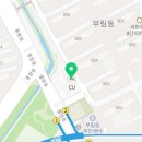 CU(과천주공8단지점) 네이버블로그