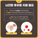 대화한의원 이미지