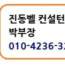 오정로39번길 이미지