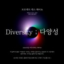 11월헤어 이미지