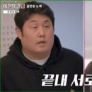 최준석야구교실 이미지