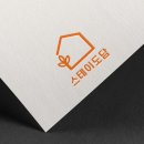 스테이도담 이미지