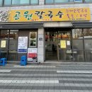 공원회관 티스토리