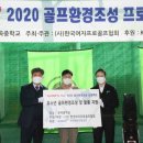 유곡중학교 이미지