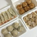 11620-전10-44-4 | 🍴[대구] 달서구 만두 맛집 "반할서문손만두" - 44년 전통 수제 손만두 맛집 포장 후기