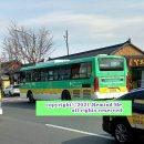 동방2리 경로당 이미지