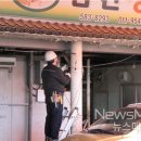 한국전력공사 함안지사 이미지