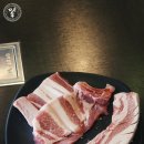 화포식당 이미지