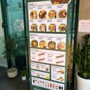 파머스포케 청주지웰시티점 _ 청주포케맛집, 계란면포케 + 키토김밥, 내돈내산후기