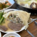 동래로 | 부산 동래구 명륜동 맛집 두만골 진한 한우육수 만두전골과 한우수육 후기