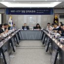 한국연구재단부설정보통신기획평가원