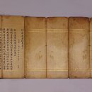 일정로2(북) 이미지