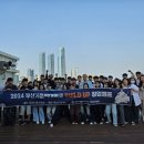 부산가톨릭대학교 이미지