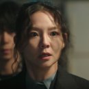 법률사무소아이콘