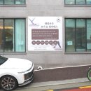 케이플로우 | [공지] [선정릉역 필라테스 젠플로우] 나보다 내 몸을 더 잘 아는 쌤의 '인생 티칭', 강남구청역...