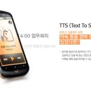 wynn(윈) 이미지
