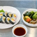 일식조리기능사 자격증 취득과정 이미지