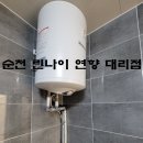 느루 헤어샵