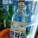 도련들
