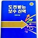 서광문화사 이미지