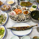 동강횟집 이미지