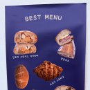 빵 아포제 이미지