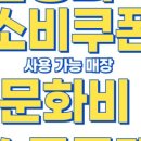 라이프 짐 이미지