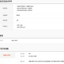광개토환경 이미지