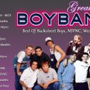 Throwback to 90s Boybands Love Songs 💫 Best Of Backstreet Boys, .. 이미지