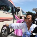 이산통신 이미지