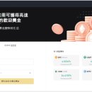 어드바이저리인터내셔널 이미지