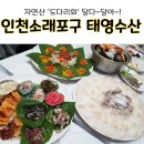 태영회센터 이미지