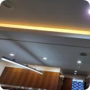 제이라이팅조명전기 | GB라이팅 대한지방행정공제회 임원실 조명공사: 5인치 다운라이트 및 매립조명 시공 후기