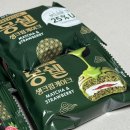 몽쉘몽쉘 | 몽쉘 말차딸기 후기 이마트 구매 솔직리뷰 칼로리까지 정리