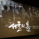 현대문고 티스토리