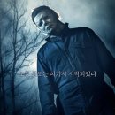 영화&lt;할로윈&gt;후기:스크림퀀에서 여전사로:쿠키영상없음