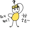 혀나헤어 이미지