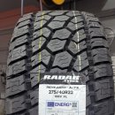 부산 랜드로버 레인지로버 L322 275/40R22 레이다 타이어 레니게이드 AT-5 장착 후기 : 티스테이션 센텀점