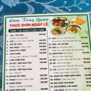 GS25 보라빌리지점 | &#39;25년 베트남 여행(무이네 로터스 빌리지 조식, 무이네 맛집 람통, 신밧드 케밥, 마사지) 후기 2부
